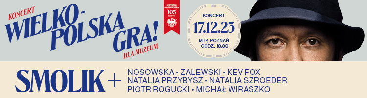 Reklama