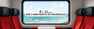 Reklama