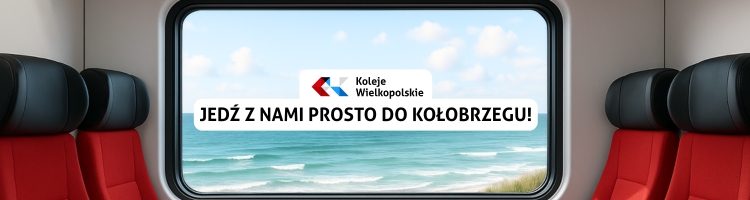 Reklama