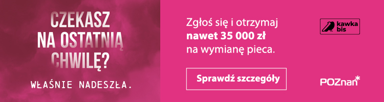 Reklama