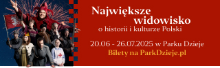 Reklama