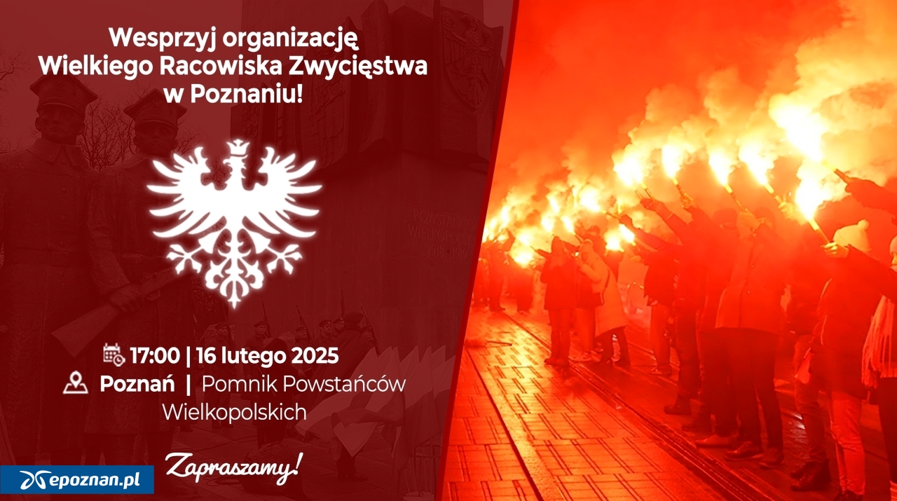 fot. Materiały organizatora