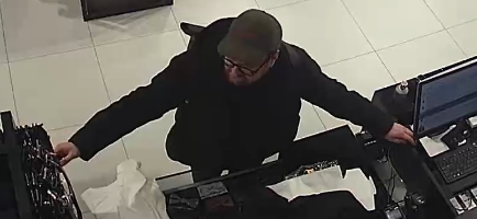 Szukają tego mężczyzny. Rozpoznajesz?