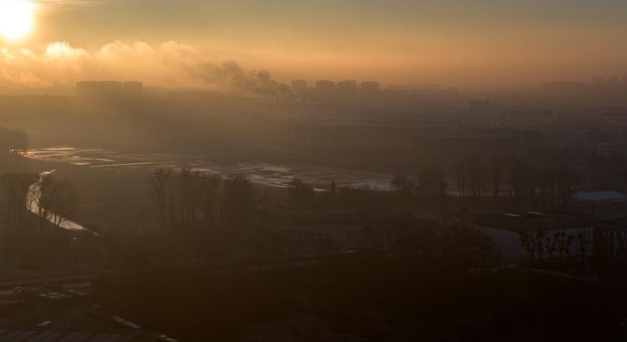 Jest kolejne ostrzeżenie meteorologiczne I stopnia