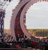 fot. Gmina Tarnowo Podgórne