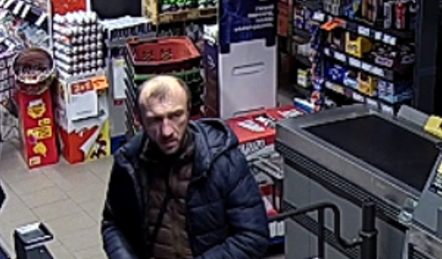 Szukają tego mężczyzny. Rozpoznajesz?