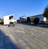 fot. Maciej Kopiński