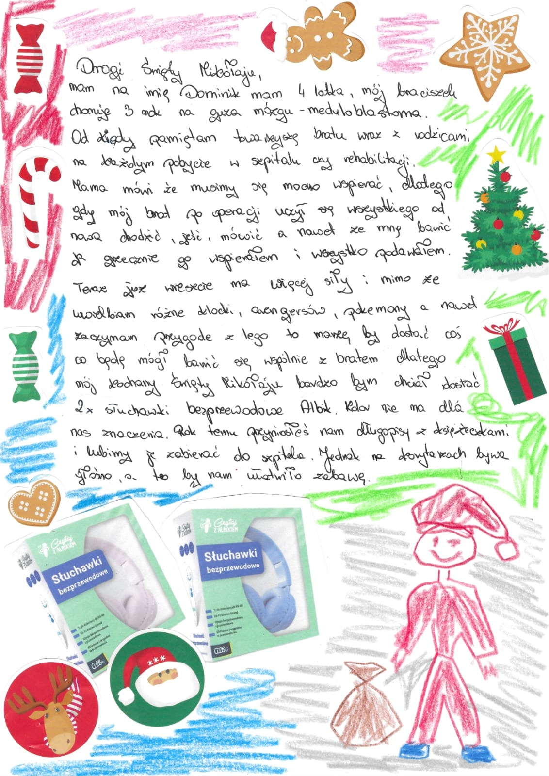 fot. Materiały prasowe