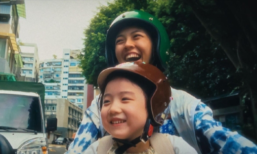 Aktorka z oscarowego filmu przyjedzie do Poznania prosto z Tajwanu. Nigdy nie widziała śniegu