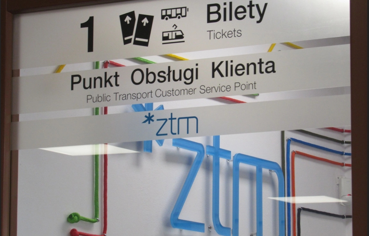 Zamkną jeden z Punktów Obsługi Klienta ZTM. Gdzie odebrać imienne karty PEKA?