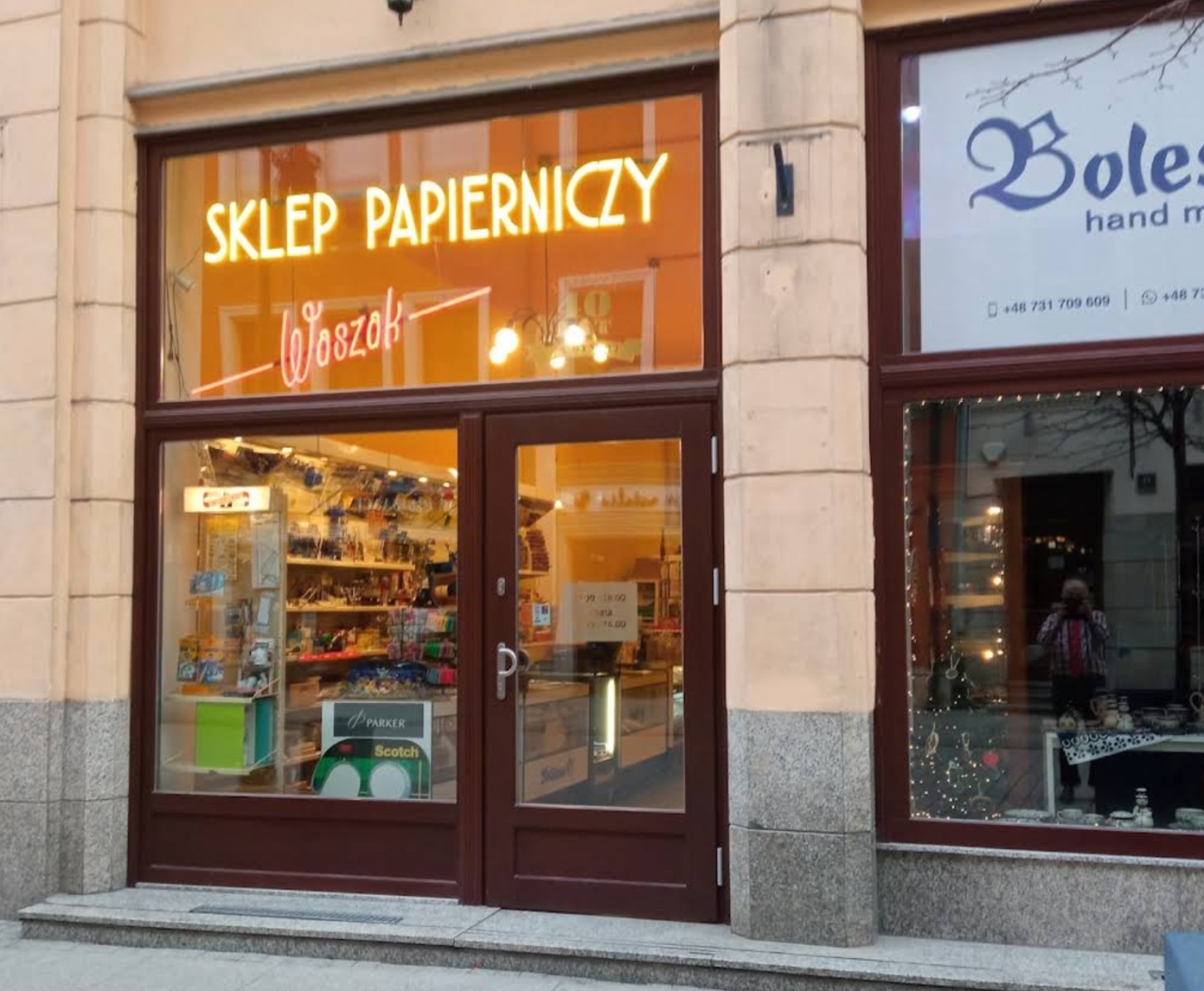 Z centrum znika kolejny sklep. Działał od ponad 40 lat