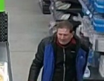 Policjanci z Grunwaldu szukają tego mężczyzny. Rozpoznajesz?