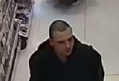 Policjanci z Wildy szukają tego mężczyzny!