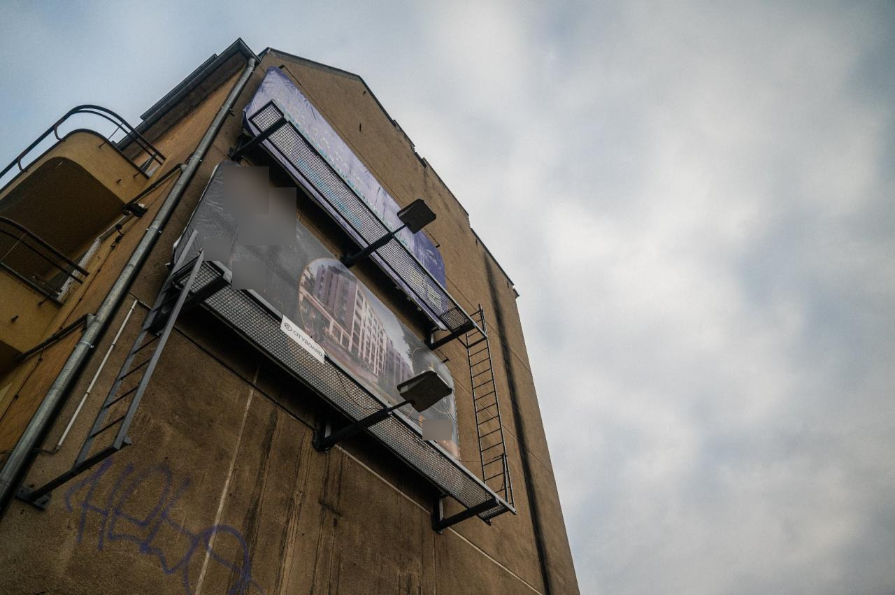 Miasto walczy z chaosem reklamowym. W Poznaniu nałożono 4,3 mln złotych kar