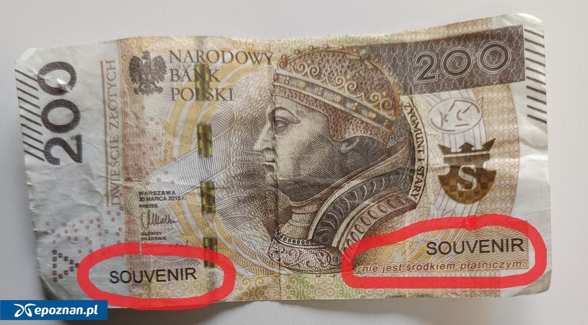 archiwum | fot. policja