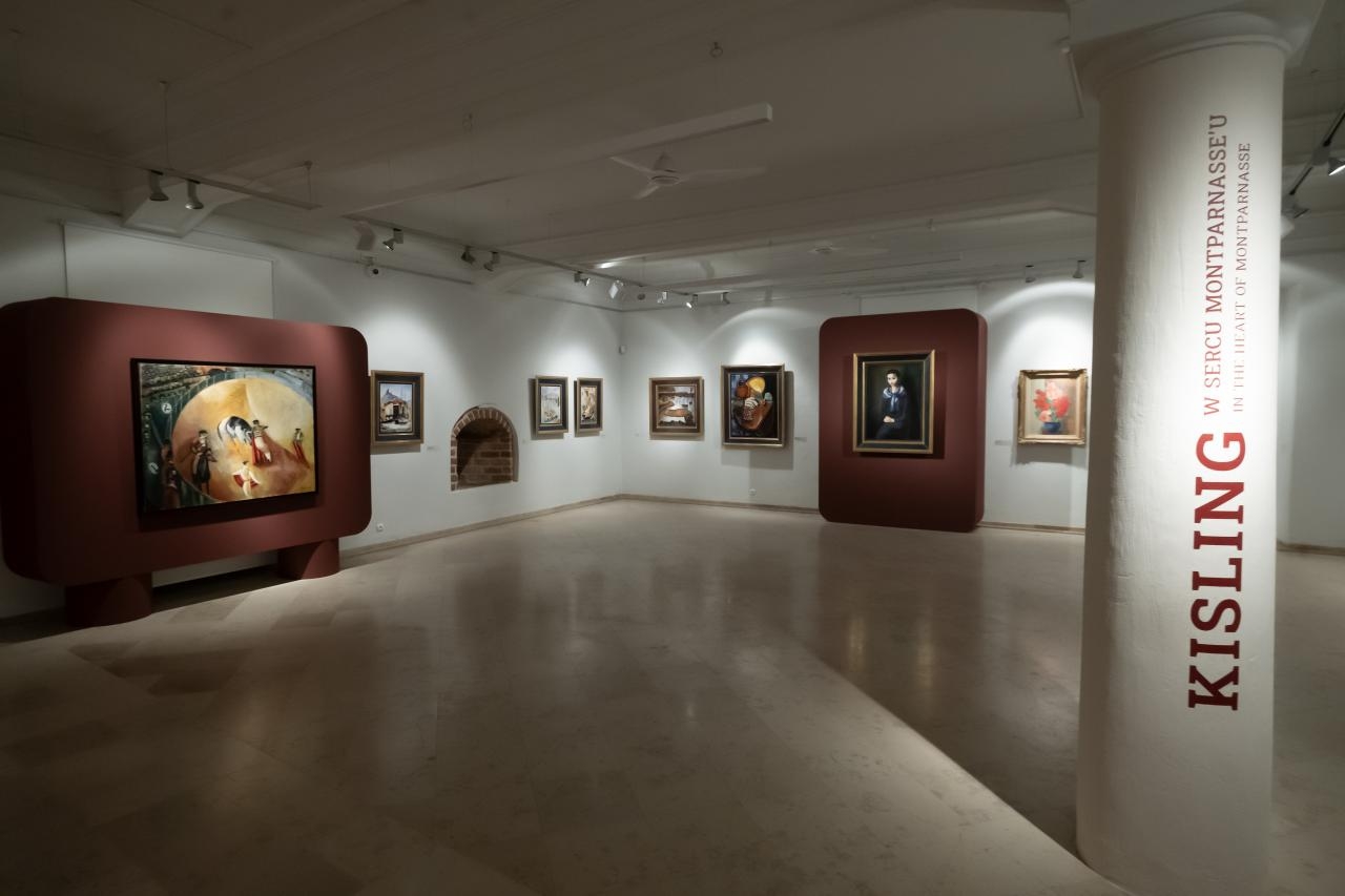 fot. Archiwum Akademia Lubrańskiego