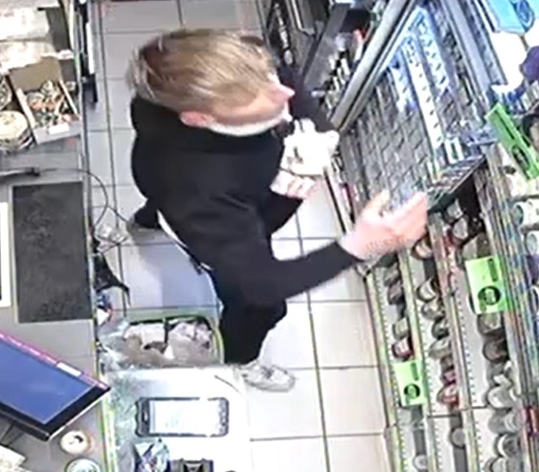 Kradzież rozbójnicza w sklepie na Wildzie. Jest portret pamięciowy sprawcy
