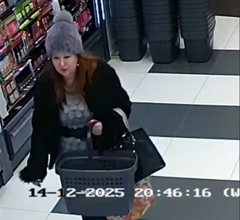 Szukają tych kobiet. Rozpoznajesz?