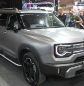 fot. Tomasz Sokołowski