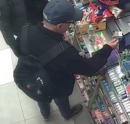 Szukają tego mężczyzny. Rozpoznajesz?
