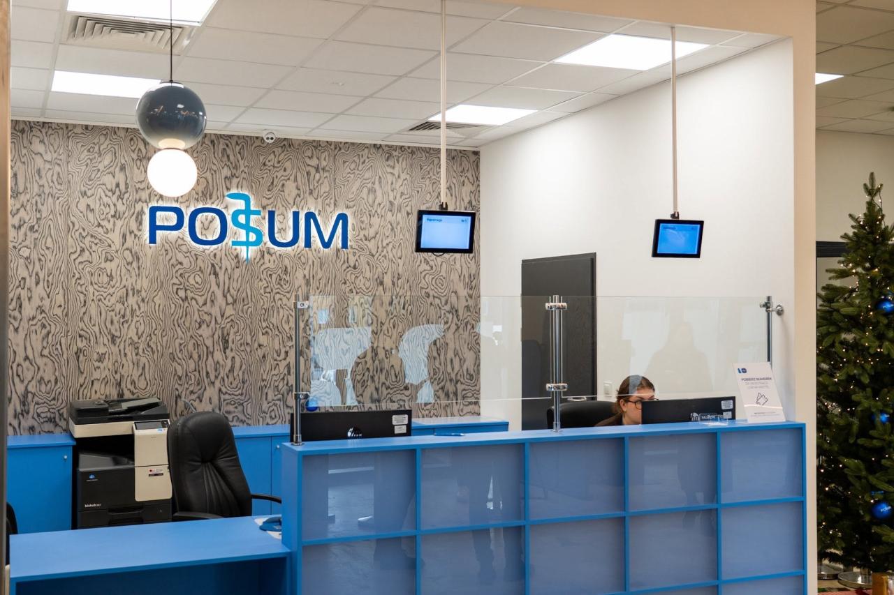 Pracownik poznańskiej przychodni włamał się do systemu i ujawnił dane pacjentów. Sprawą zajmie się prokuratura