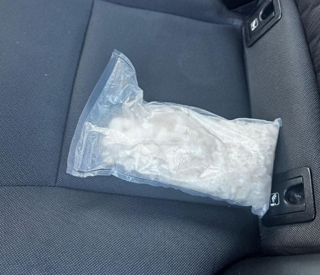 19-latka miała przy sobie ponad pół kilograma substancji psychotropowych!
