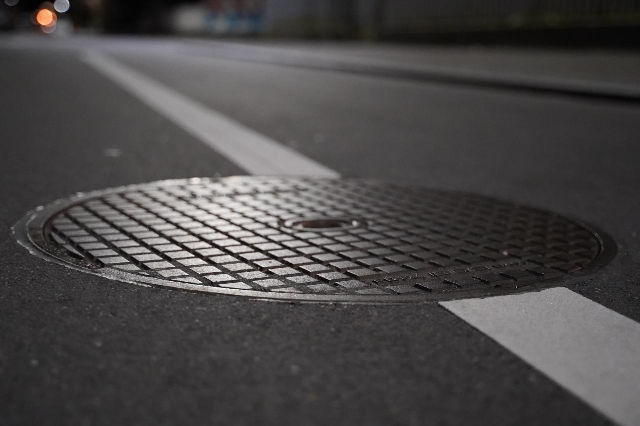 Mieszkańcy kilku ulic podpoznańskiej miejscowości mogą czuć nieprzyjemny zapach!