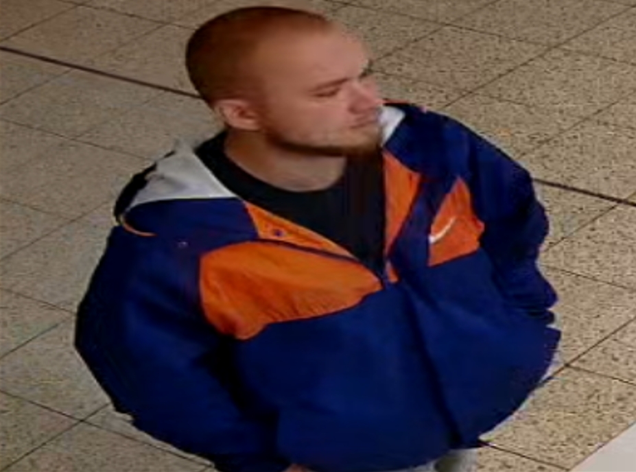 Szukają tego mężczyzny. Rozpoznajesz?