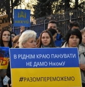 Demonstracja pod konsulem Rosji na ul. Bukowskiej w Poznaniu. | fot. Przemysław Łukaszyk