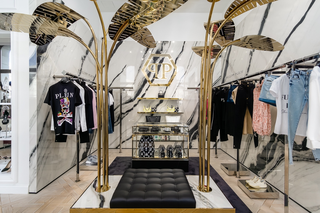 philippa plein