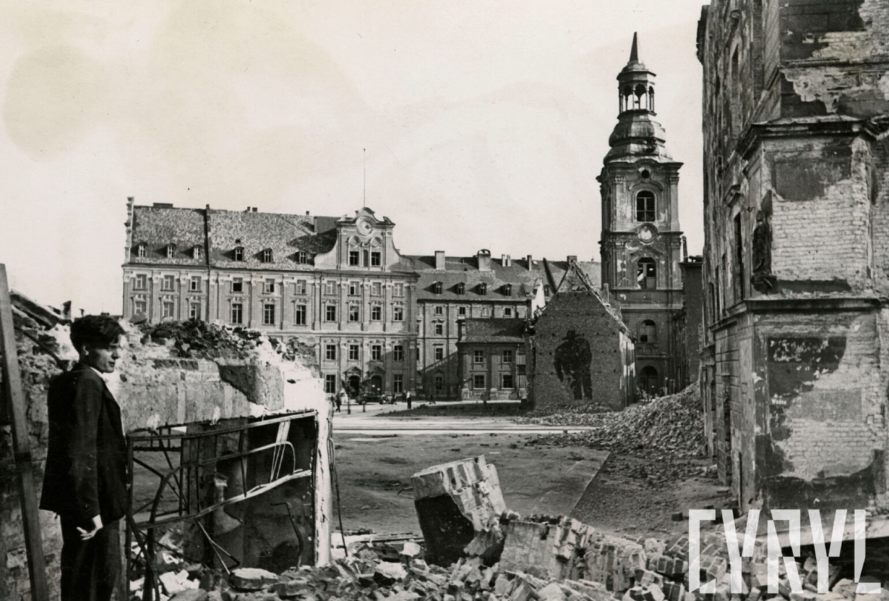 Zniszczenia w trakcie II Wojny Światowej | fot. Biuro Miejskiego Konserwatora Zabytków / CYRYL